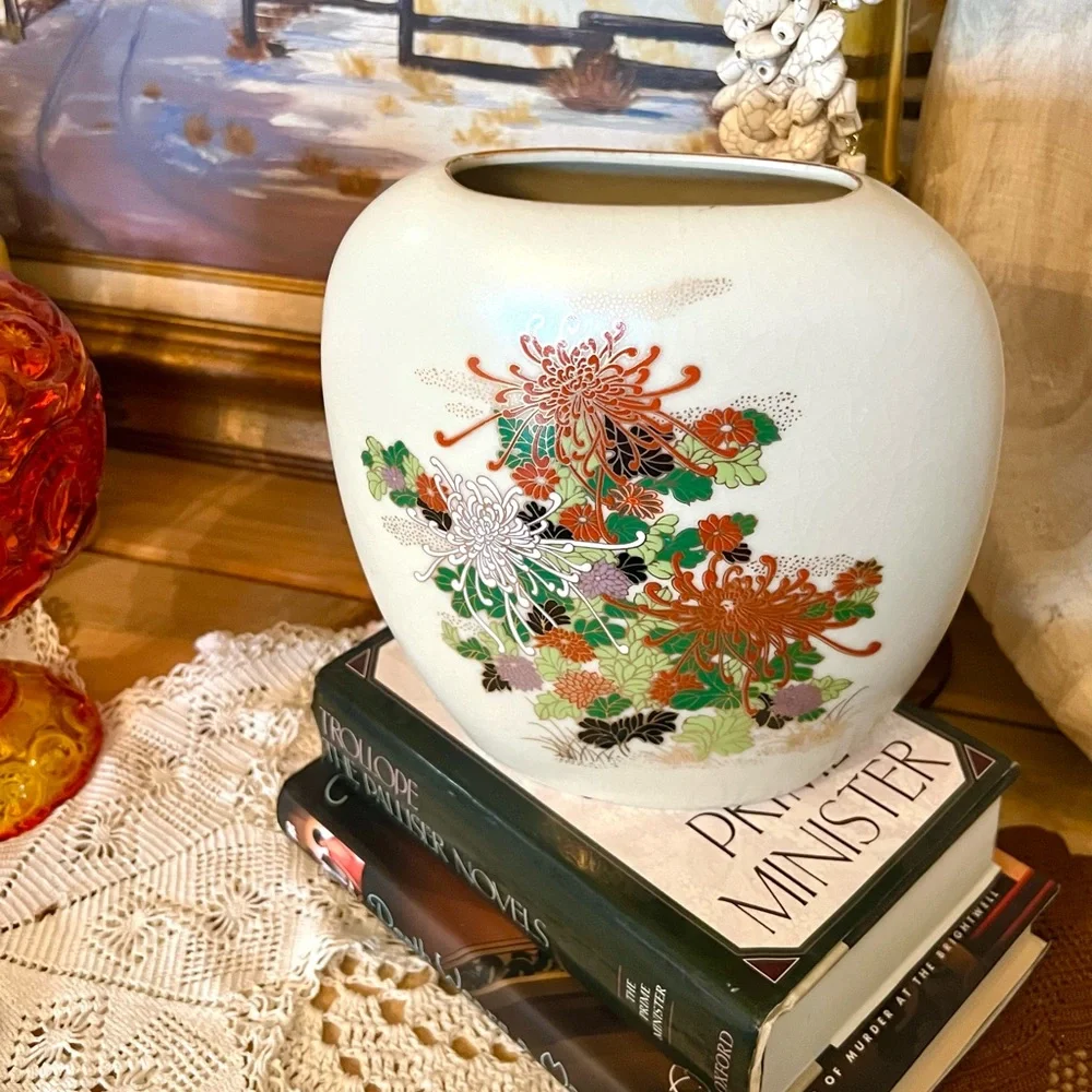 Vintage Japanese Porcelain Flat Vase Chrysanthemum Gold Trim / H - 7 1/4